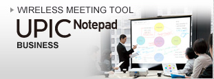 UPIC Notepad Business