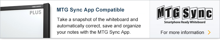 MTG Sync.For more information
