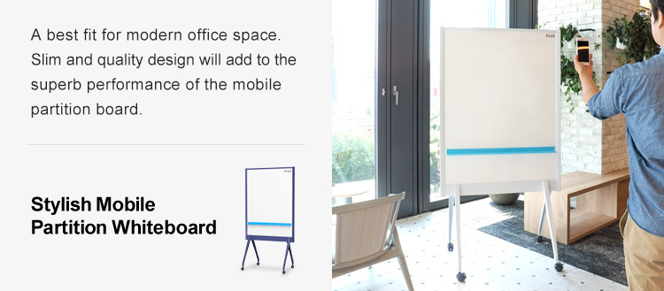 Stylish Mobile Partition Whiteboard