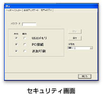 イメージ-1