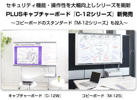 トップイメージ
