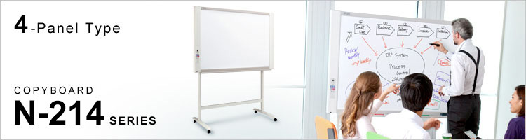 4-Panel Type Copyboard N-204 Series