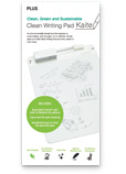 PLUS Clean Writing Pad Kaite Flyer