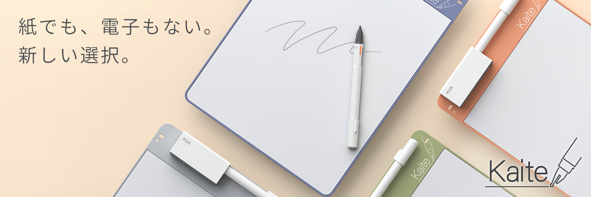 KaitePAD