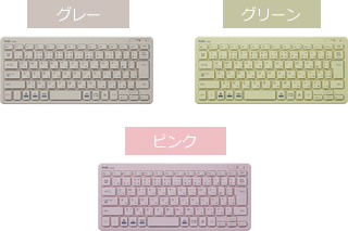 キーボード製品写真