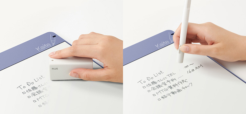 クリーナー使用シーン