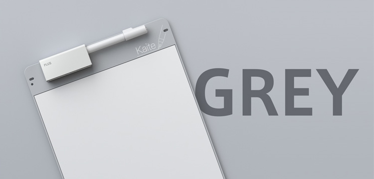 KaitePAD　グレイ