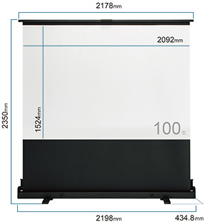 プロジェクタースクリーン FSR-100