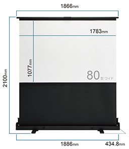 プロジェクタースクリーン FSR-80V