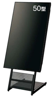 いますぐサイネージ（4K）［ラインナップ／仕様］｜高精細・簡単運用の