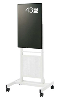 43型ディスプレイ+スタンドセット(直立タイプ)