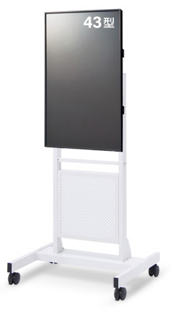 43型ディスプレイ+スタンドセット(直立タイプ)