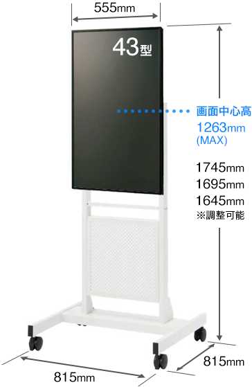 sai⭐︎ページ いますぐサイネージ（4K）｜高精細・簡単運用のスタンドアローン型