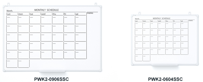 PWK2シリーズ（カレンダータイプ）ラインナップ