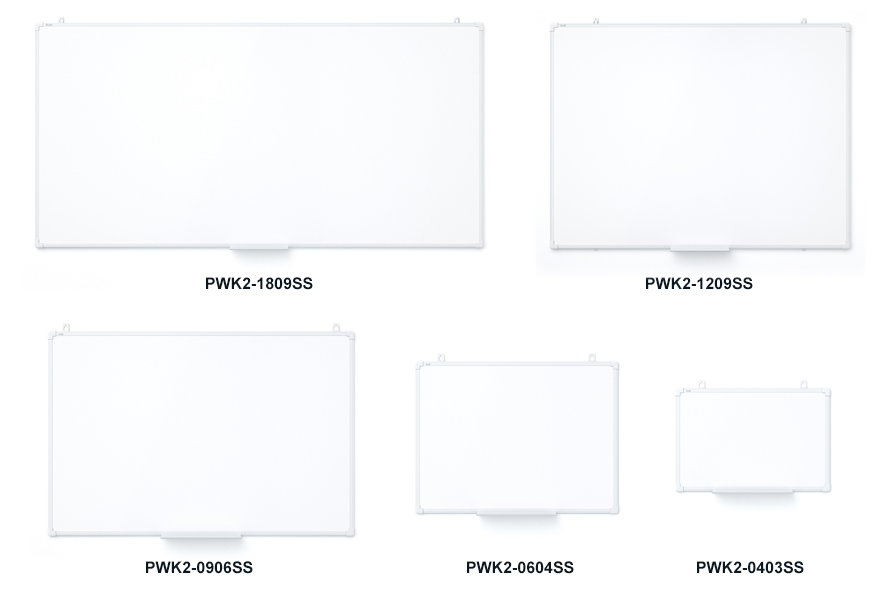 PWKシリーズ（壁掛け）［無地・ラインナップ / 仕様］｜ホワイトボード