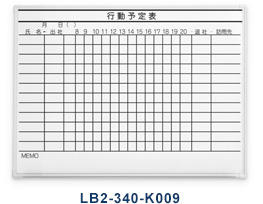 LB2-230-K013