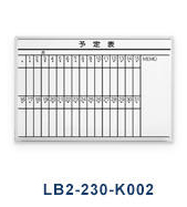 LB2-360-K001
