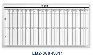 LB2-340-K002